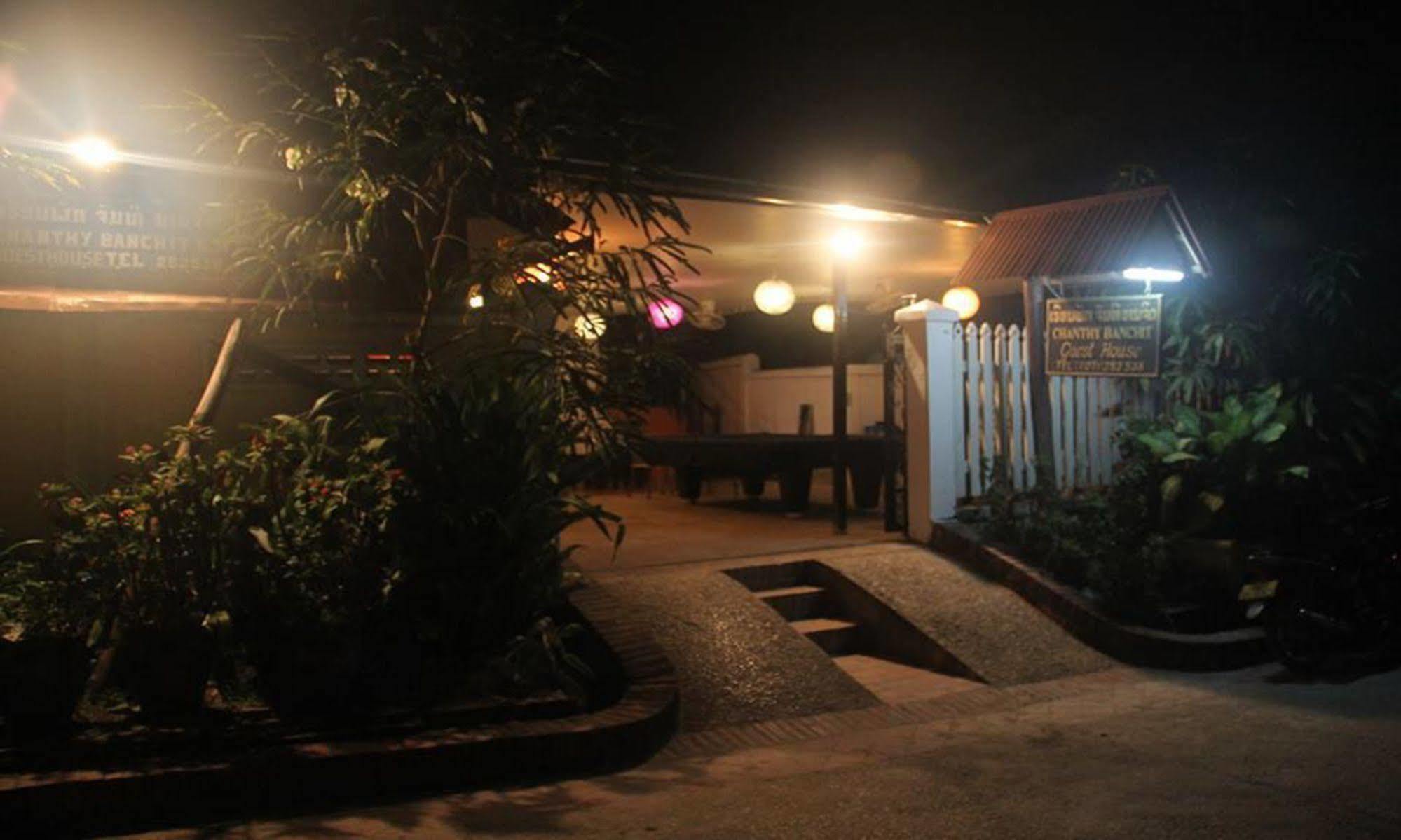 Lpq Backpackers Hostel Luang Prabang Dış mekan fotoğraf